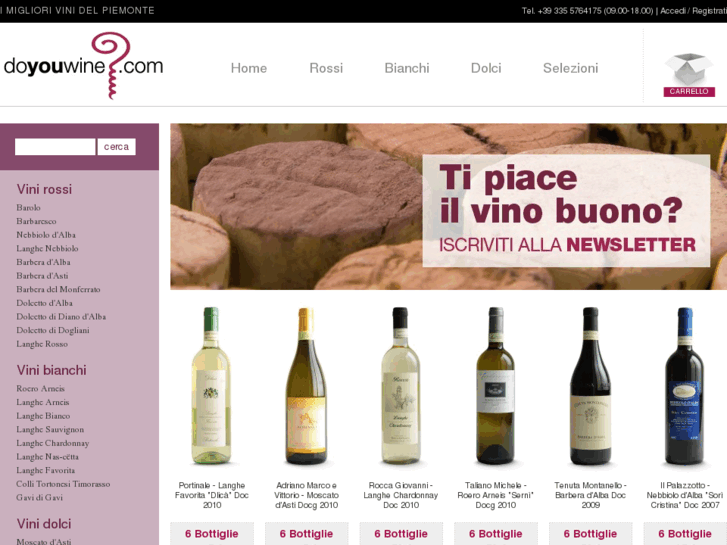 www.doyouwine.com