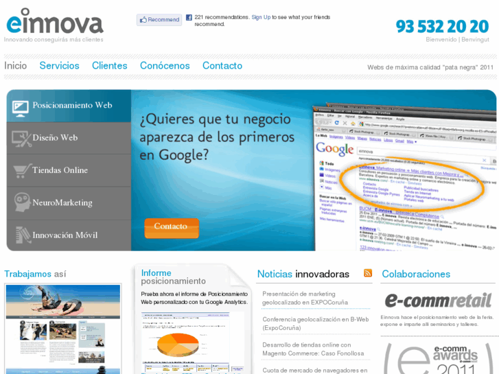 www.einnova.com