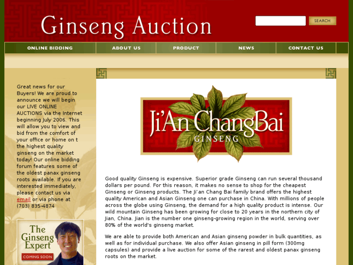 www.ginsengauction.com