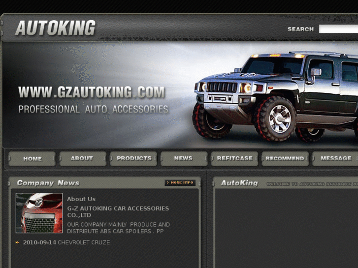 www.gzautoking.com