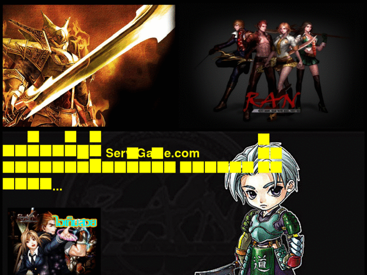 www.serv-game.com