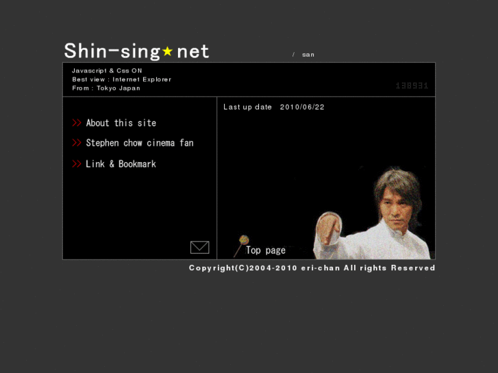 www.shin-sing.net