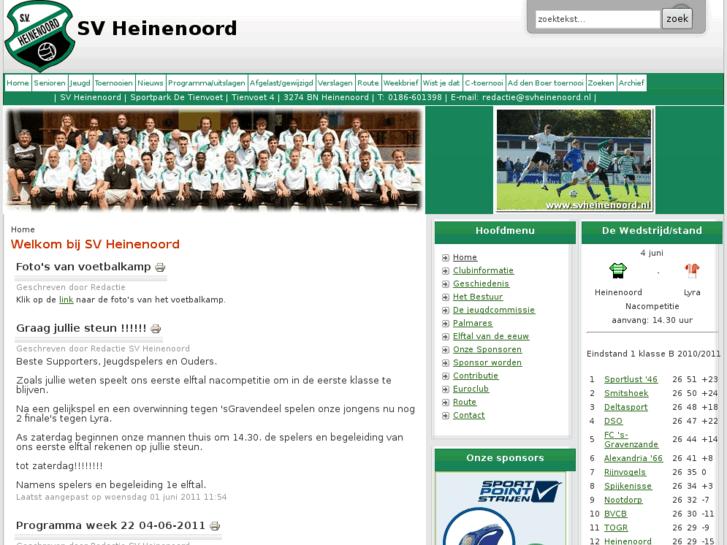 www.svheinenoord.com