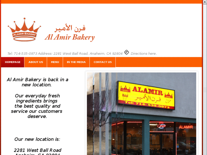 www.alamirbakery.com