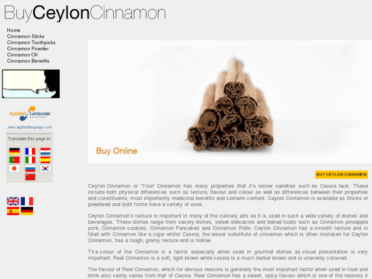 www.buyceyloncinnamon.com