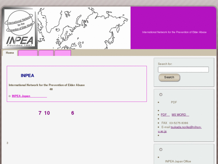 www.inpea.jp