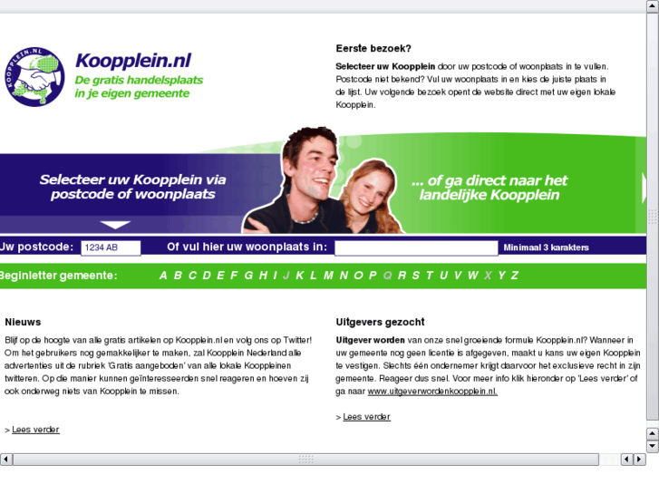 www.koopplein.nl