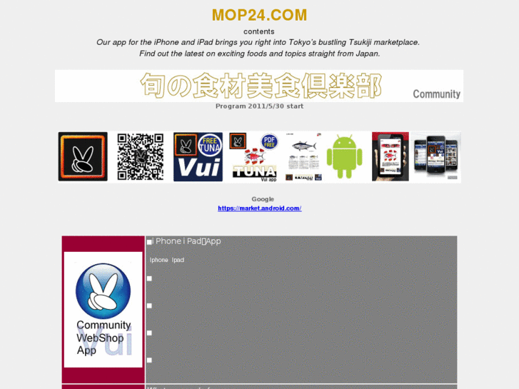 www.mop24.com