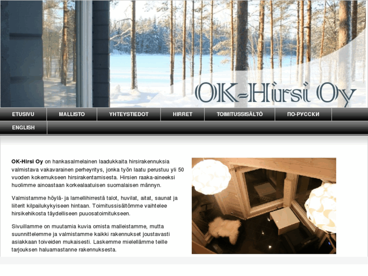 www.ok-hirsi.com