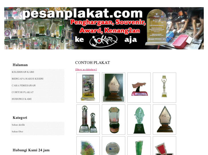 www.pesanplakat.com