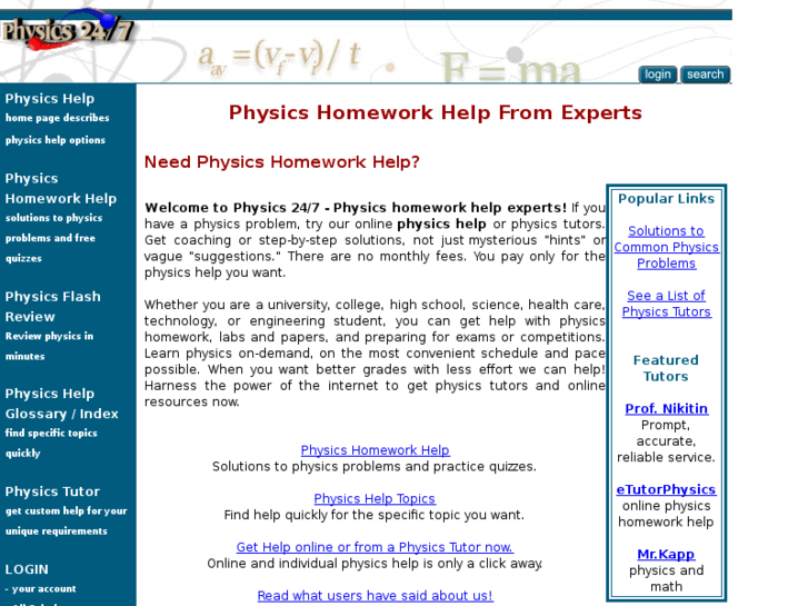 www.physics247.com