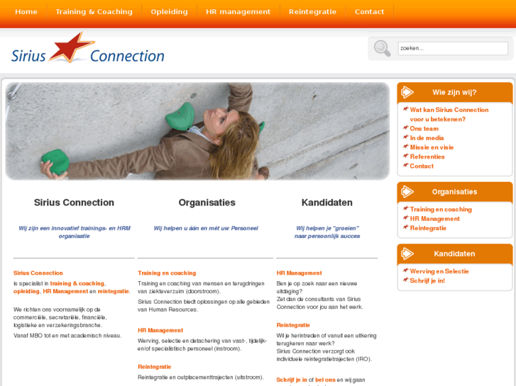 www.siriusconnection.nl