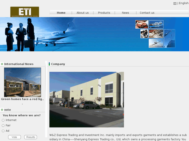 www.wzeti.com
