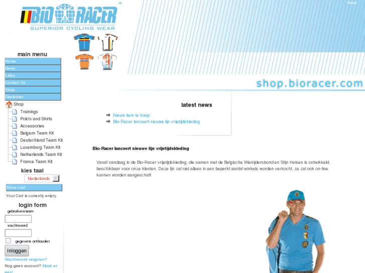 www.bikenonstop.com