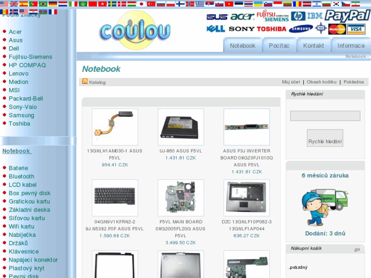 www.coulou.com