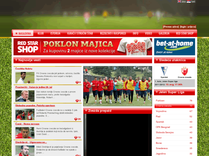 www.crvenazvezdafk.com