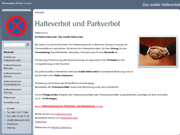 www.halteverbot.mobi