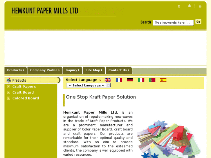 www.hemkuntpaper.com