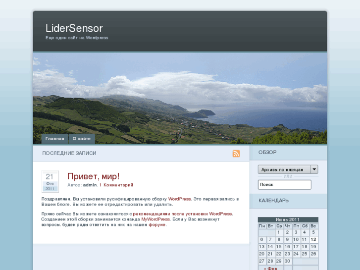 www.lidersensor.com