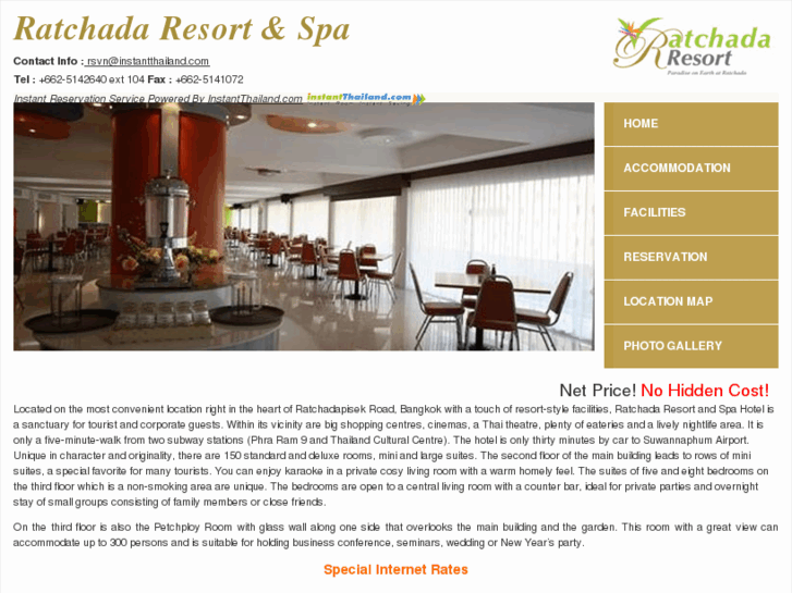 www.ratchadaresortbangkok.com