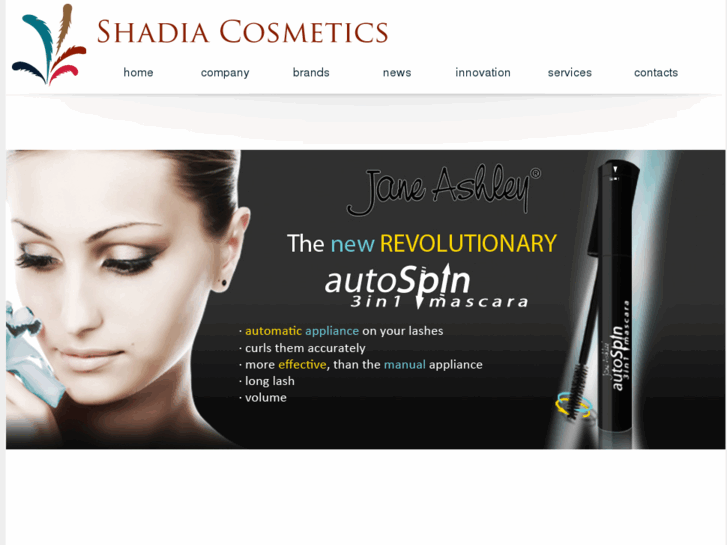 www.shadiacosmetics.com