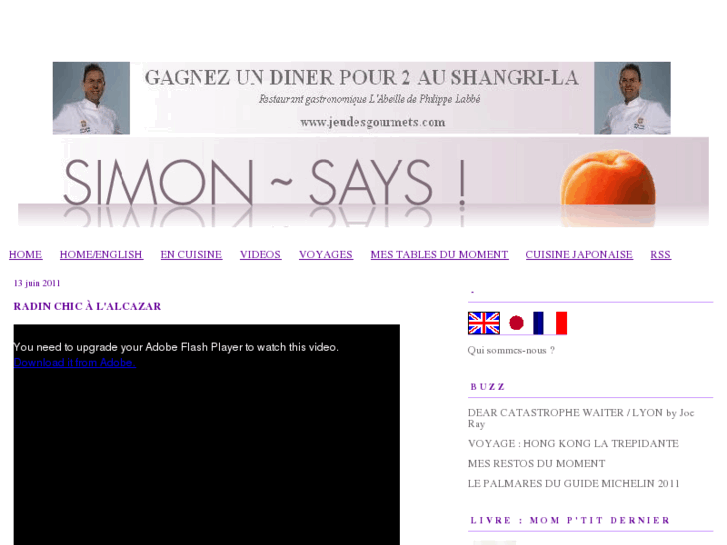 www.simonsays.fr