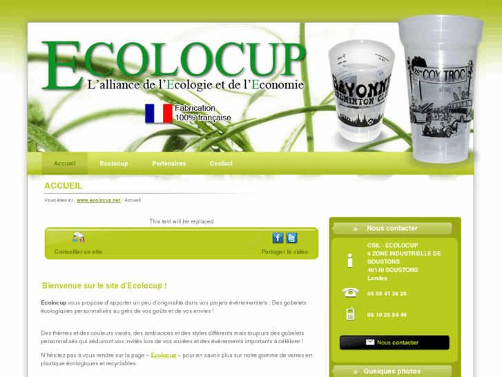 www.ecolocup.net