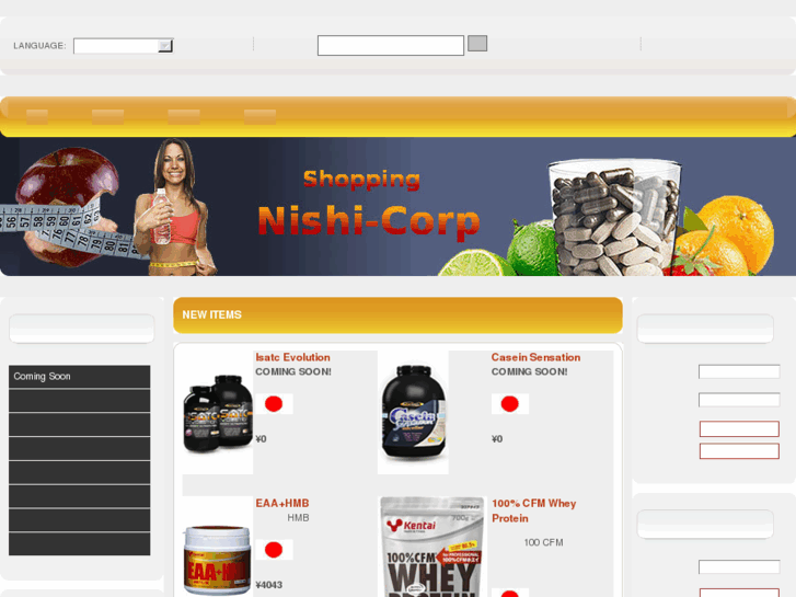 www.nishi-corp.net