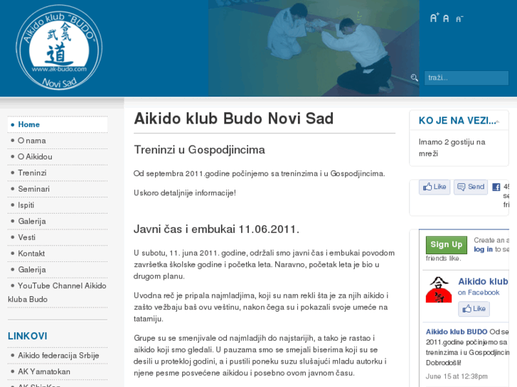 www.ak-budo.com