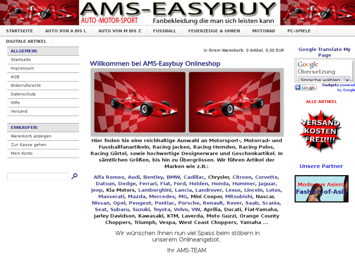 www.ams-easybuy.com