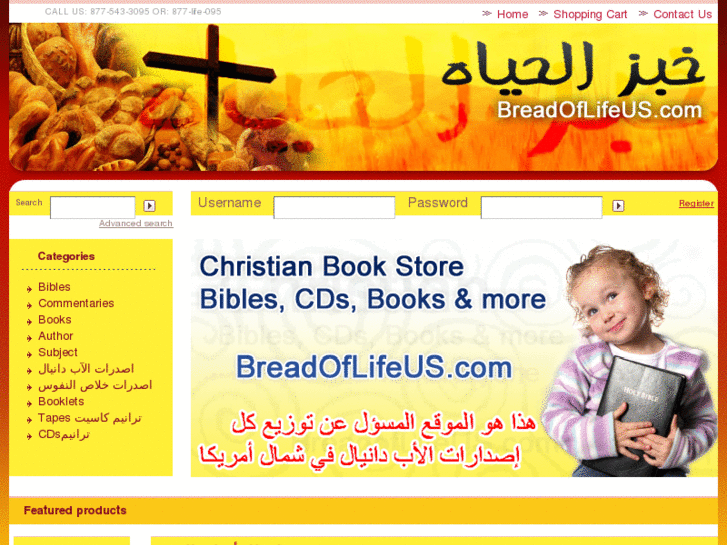 www.breadoflifeus.com