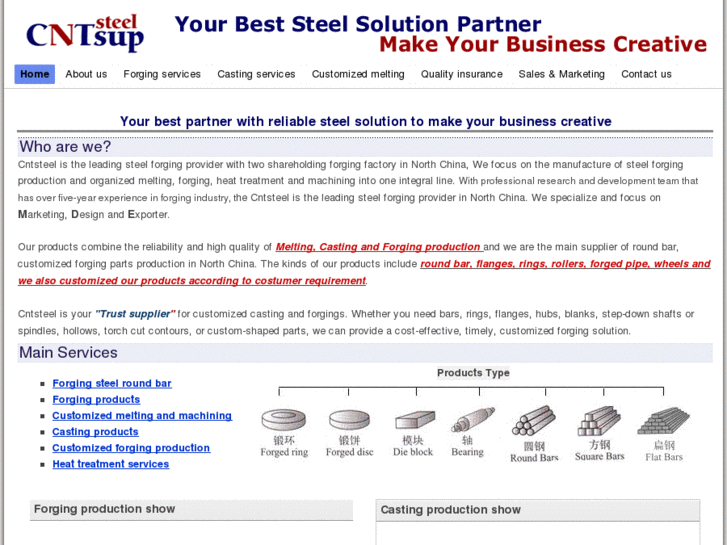 www.cntsteel.com