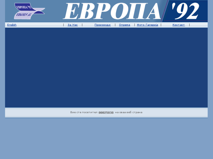 www.evropa92.com