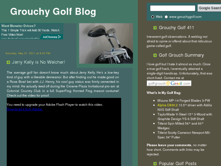 www.grouchygolf.com