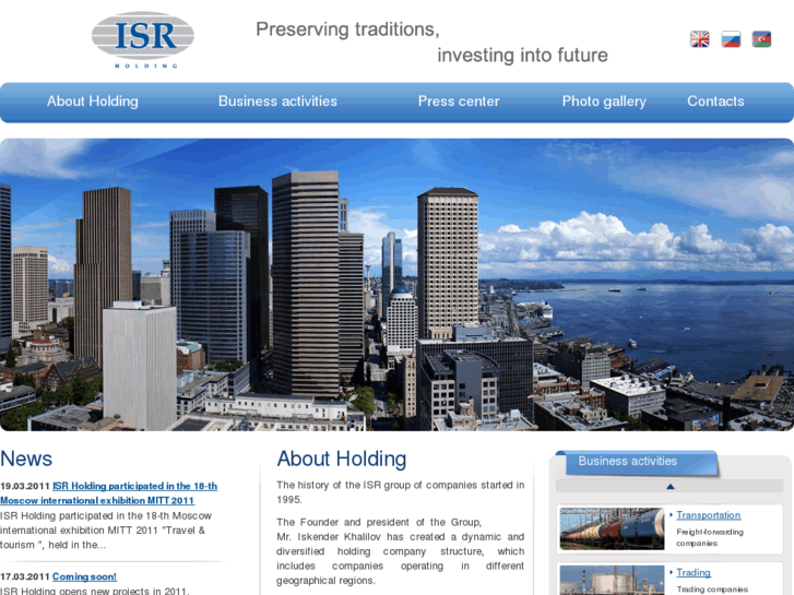 www.isrholding.com