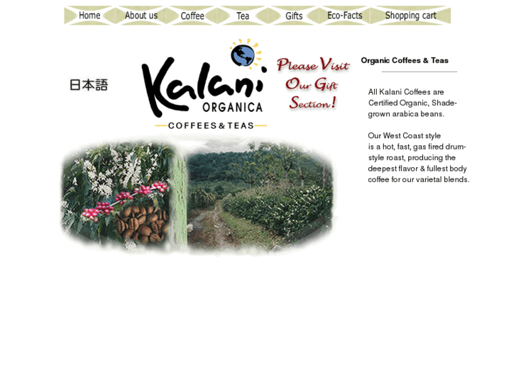 www.kalanicoffee.com