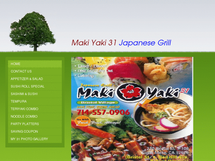 www.makiyaki.net