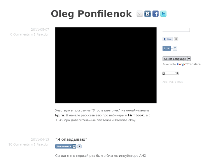 www.ponfilenok.com