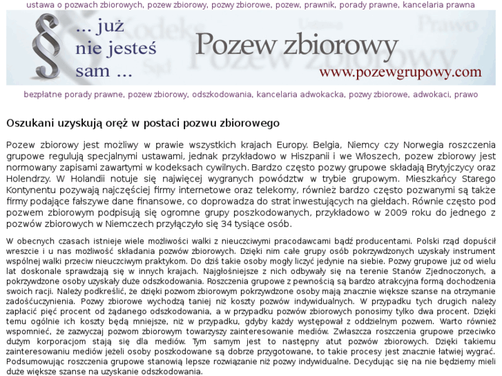 www.pozewgrupowy.com