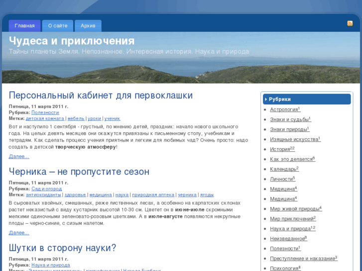 www.smsdnevnik.com