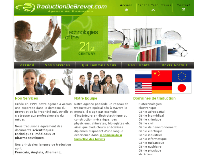 www.traductiondebrevet.com