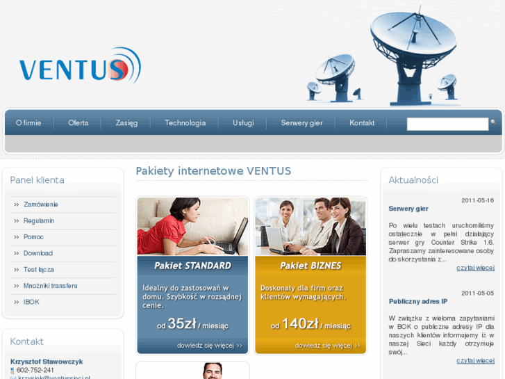 www.ventussieci.pl