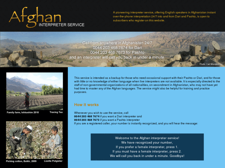 www.afghaninterpreters.org