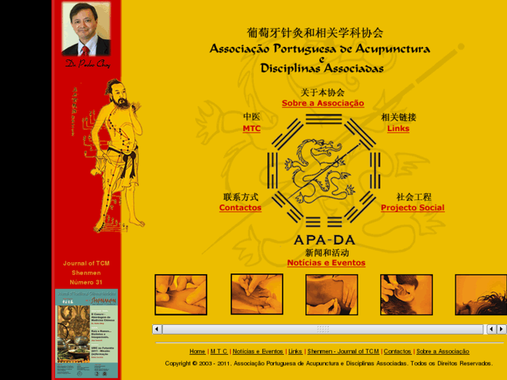 www.apa-da.pt