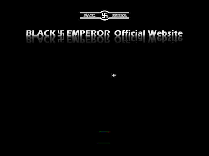 www.blackemperor.jp