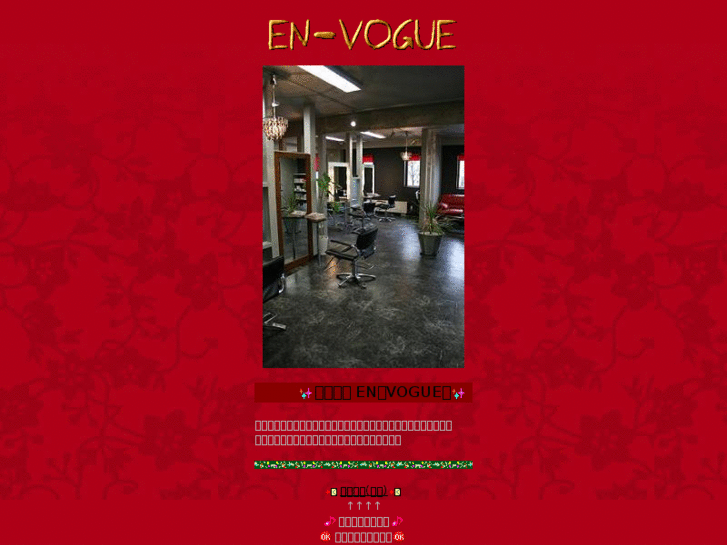 www.envogues.com