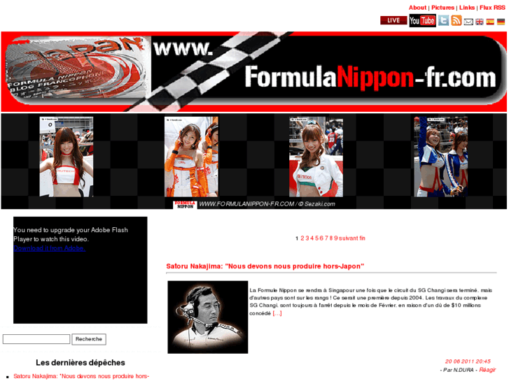 www.formulanippon-fr.com