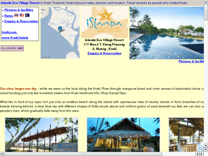 www.islandavillage.com