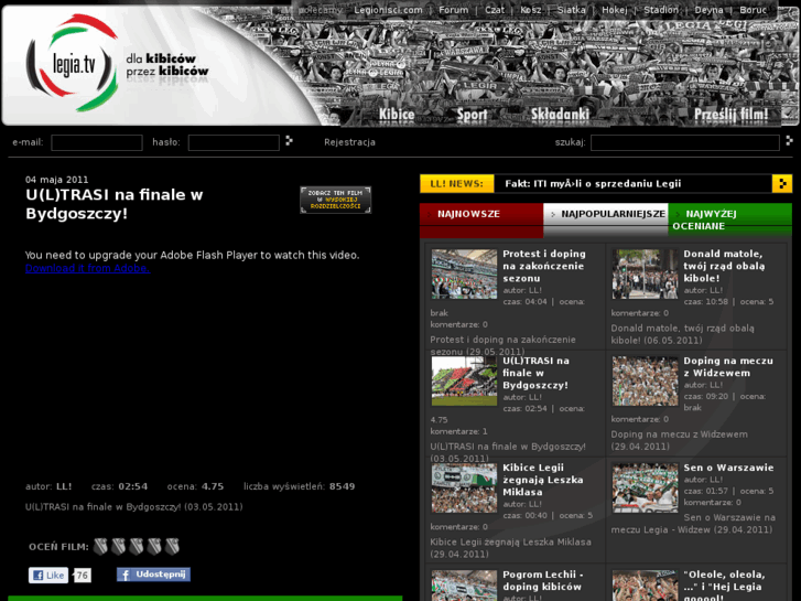 www.legia.tv