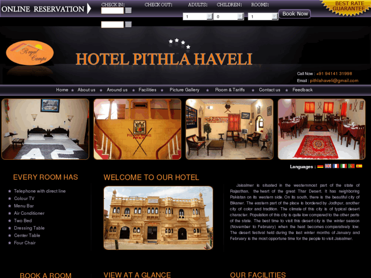 www.pithlahaveli.com